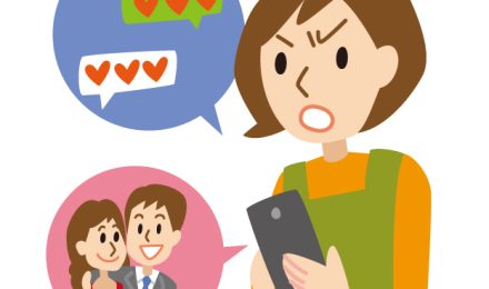 浮気調査で本当に見るべきなのは行動パターン