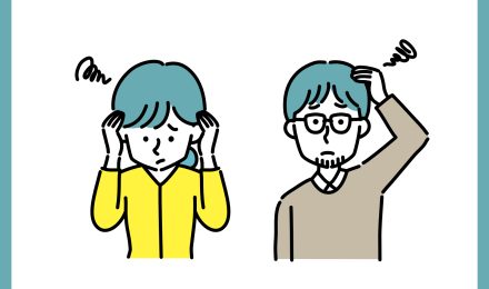 ホテルに行かない日が続いても浮気していないとは限らない